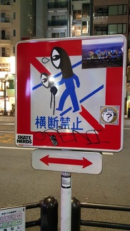 2016-02-07 20.44.53-1