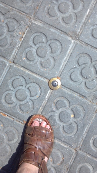 2012-06-26 16-29-33 585