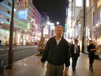 lithiustokyo